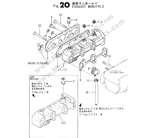 Yanmar Diesel Engine 3gm30