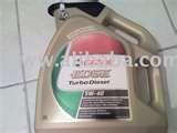 Photos of 5w40 Diesel Engine Oil Photos of 5w40 Diesel Engine Oil