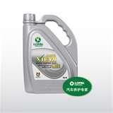 Diesel Engine Hs Code Images