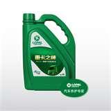 Images of Diesel Engine Hs Code