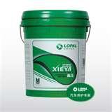 Diesel Engine Hs Code