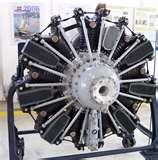 Images of Diesel Engine Of A Bmw