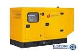 Diesel Engine Sound Generator Images Diesel Engine Sound Generator Images