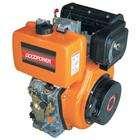 Small Diesel Engine Yanmar Pictures