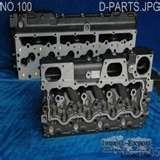 Pictures of Cummins Diesel Engines 4bt Pictures of Cummins Diesel Engines 4bt