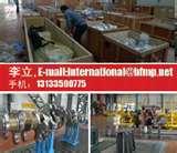 Henan Diesel Engine Plant Images