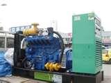 Images of Diesel Engine Hydrogen