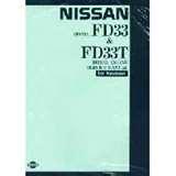 Nissan Diesel Engine Japan Images Nissan Diesel Engine Japan Images
