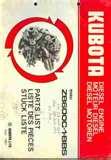Kubota Diesel Engine Zb600c 1 Photos