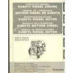 Kubota Diesel Engine D722 E Parts Pictures Kubota Diesel Engine D722 E Parts Pictures