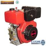 Pictures of Diesel Engine 186f Generator