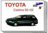 Toyota 2c Diesel Engine Specification Images Toyota 2c Diesel Engine Specification Images