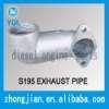 Photos of Diesel Engine Muffler Design