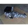 Diesel Engine Gearbox Pictures