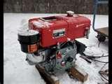 Pictures of Diesel Engines Start In Cold