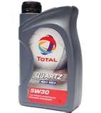 5w30 Diesel Engine Oil Images