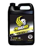 Pictures of Diesel Engine Lubricants Pictures of Diesel Engine Lubricants