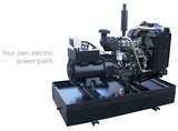 Photos of Diesel Engine Rpm Hunting Photos of Diesel Engine Rpm Hunting