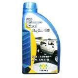 Photos of Diesel Engine Lubricants Photos of Diesel Engine Lubricants