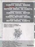 Kubota Diesel Engine D1005 Photos